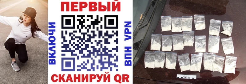 АМФЕТАМИН Premium  Катав-Ивановск 