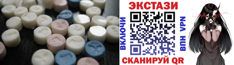 ЭКСТАЗИ Philipp Plein даркнет сайт Катав-Ивановск