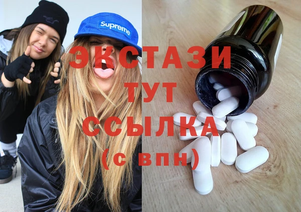 гашишное масло Алзамай