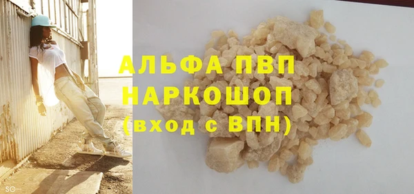 винт Алексеевка