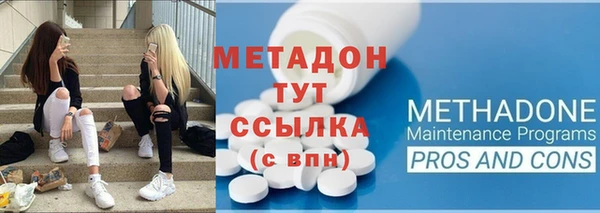 винт Алексеевка