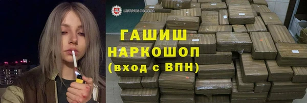 прущий лед Алексин