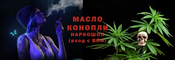 гашишное масло Алзамай
