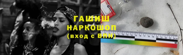 гашишное масло Алзамай