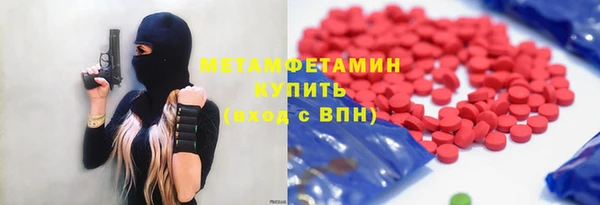 марихуана Киренск