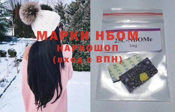 винт Алексеевка