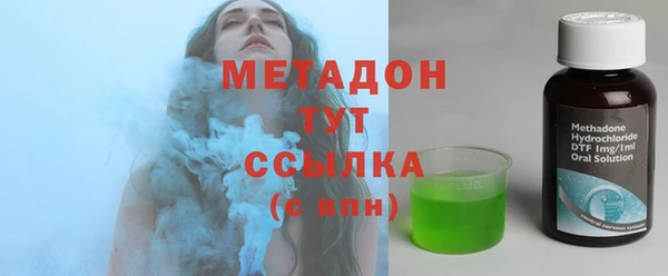 дурь Киреевск