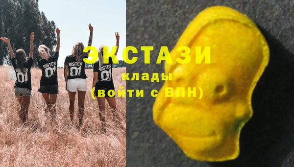 прущий лед Алексин