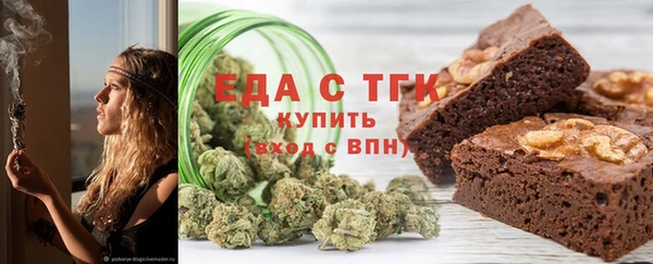 гашишное масло Алзамай