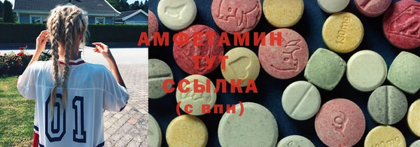 дмт Абинск