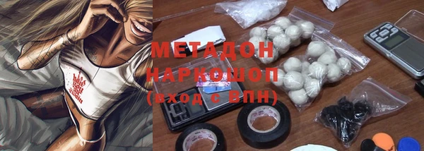 прущий лед Алексин