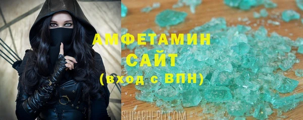 винт Алексеевка