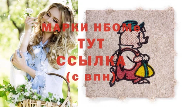 винт Алексеевка