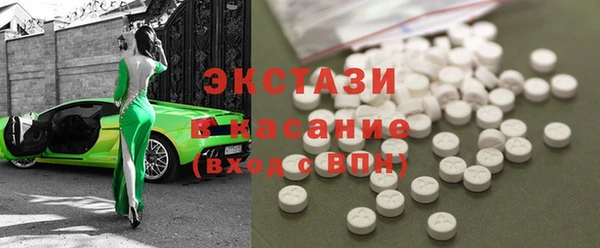 прущий лед Алексин