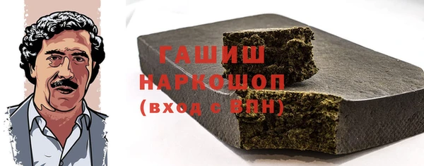 винт Алексеевка