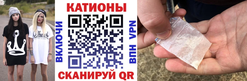 МЯУ-МЯУ мяу мяу  Катав-Ивановск 