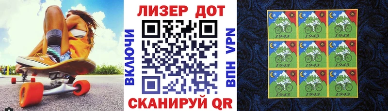 Марки NBOMe 1,5мг  где купить наркотик  omg вход  Катав-Ивановск 